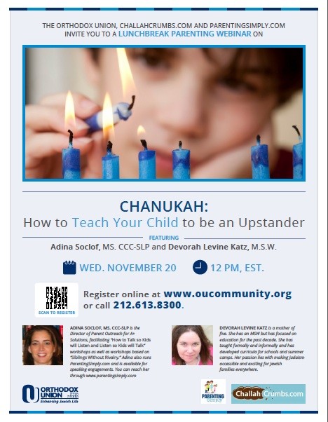 chanukah ou jpg